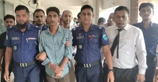 টাঙ্গাইলে স্কুলছাত্রীকে অপহরণ ও হত্যার দায়ে আসামির মৃত্যুদণ্ড